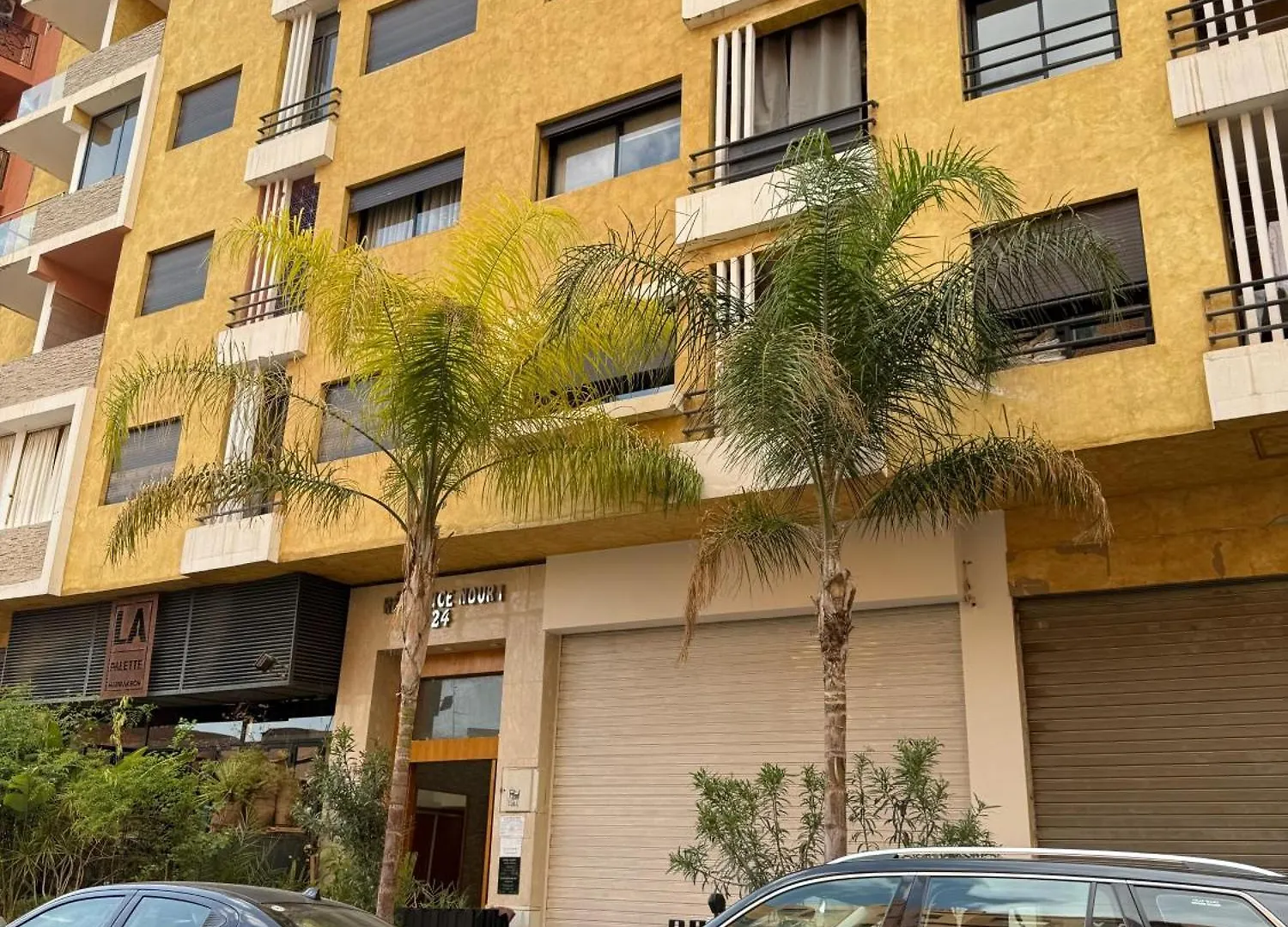 Appartement Nour Gueliz Marrakech 마라케시 아파트